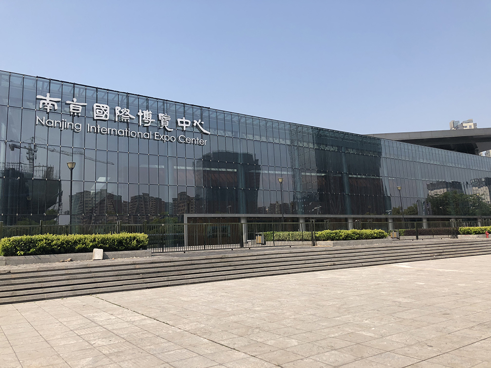 2018年第十七屆南京安博會現場