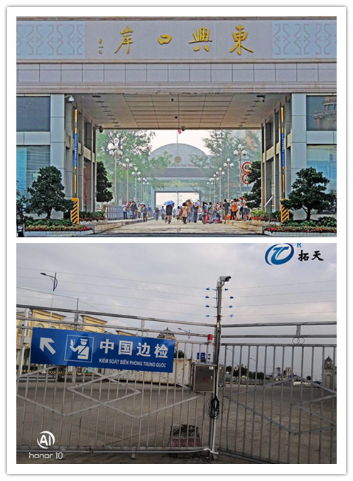  防止疫情“倒灌”，邊境如何防護(hù)？