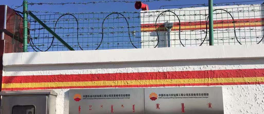 振動光纖報警系統安裝方式