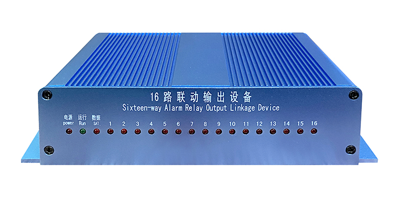 16路聯動設備