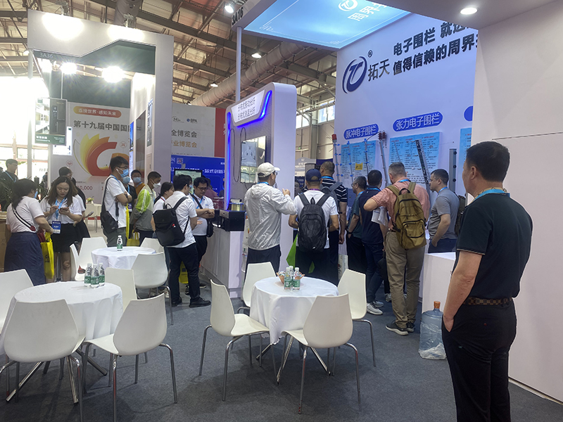 2023年北京安博會(huì) 拓天展位現(xiàn)場
